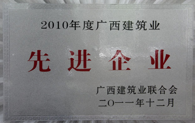 qy千亿-千亿(国际)唯一官方网站