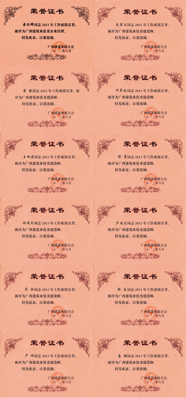 qy千亿-千亿(国际)唯一官方网站