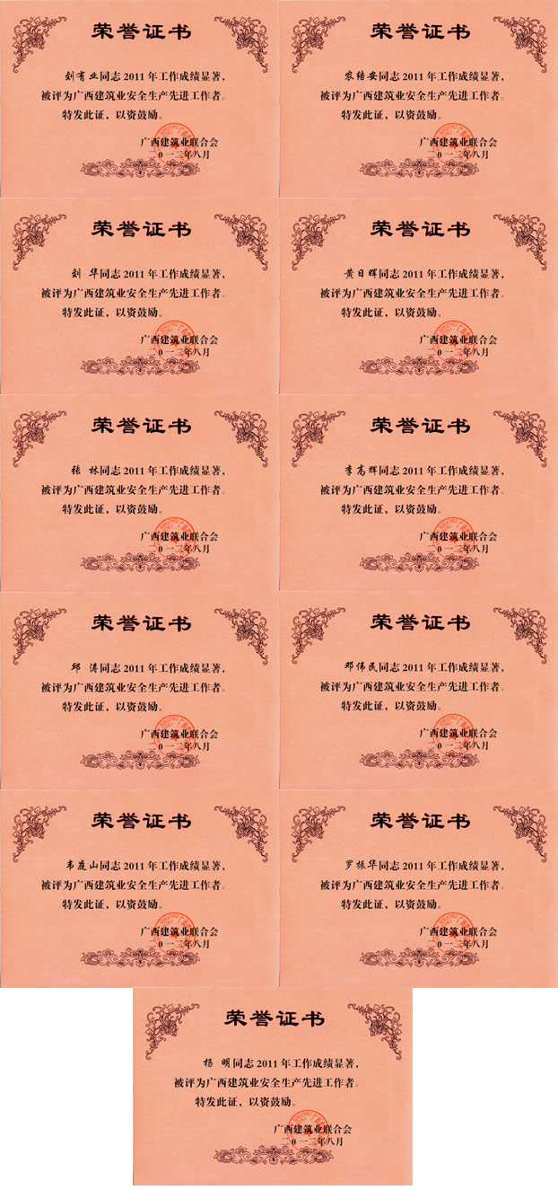 qy千亿-千亿(国际)唯一官方网站