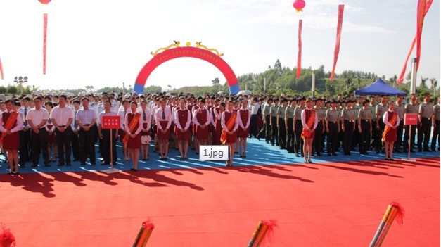 qy千亿-千亿(国际)唯一官方网站