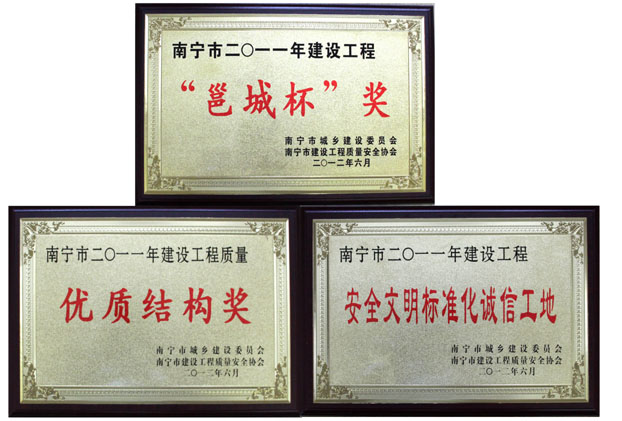 qy千亿-千亿(国际)唯一官方网站