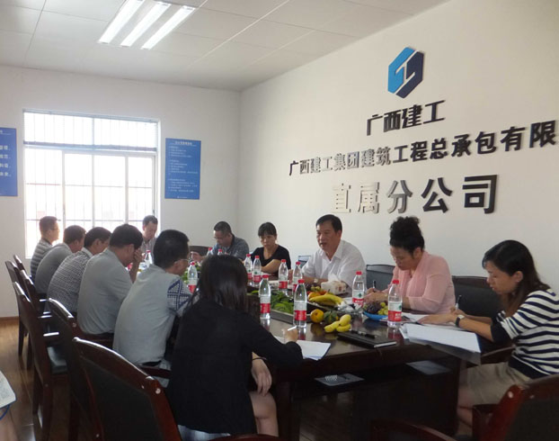 qy千亿-千亿(国际)唯一官方网站