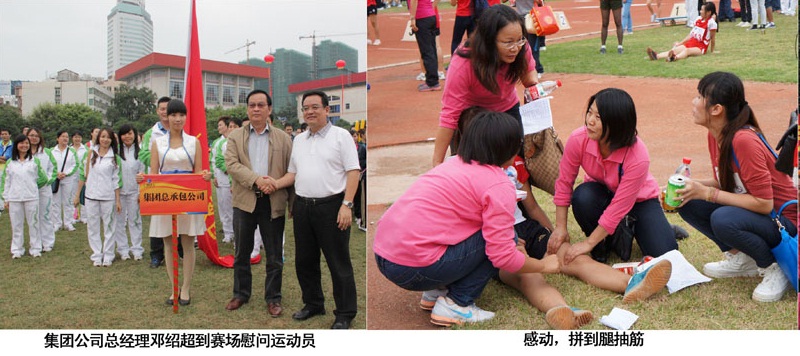 qy千亿-千亿(国际)唯一官方网站