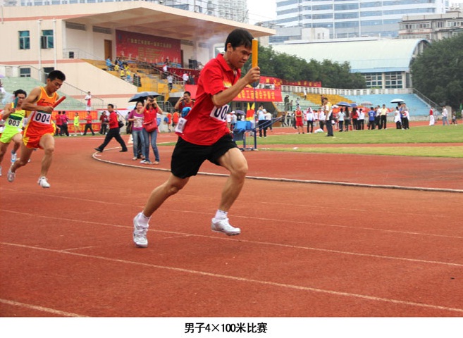 qy千亿-千亿(国际)唯一官方网站