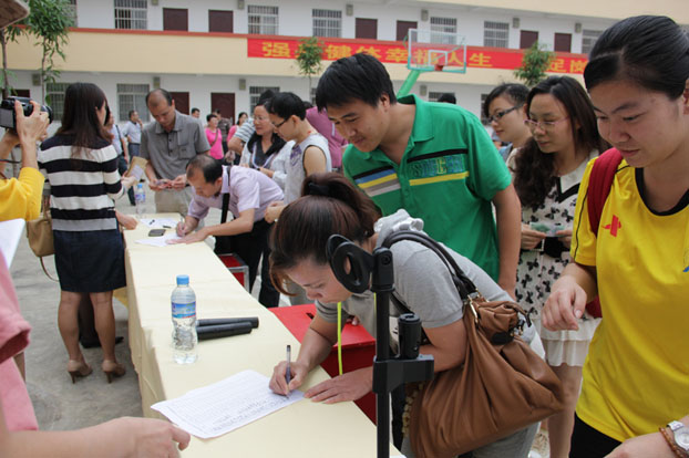 qy千亿-千亿(国际)唯一官方网站