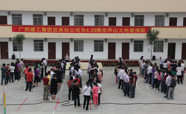 qy千亿-千亿(国际)唯一官方网站