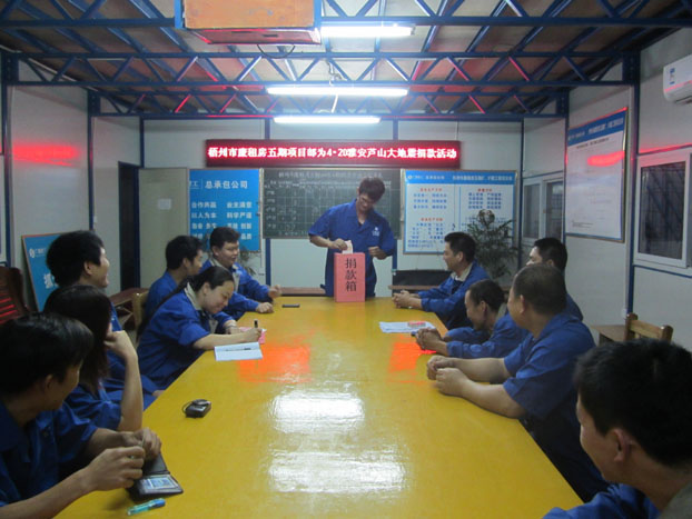 qy千亿-千亿(国际)唯一官方网站