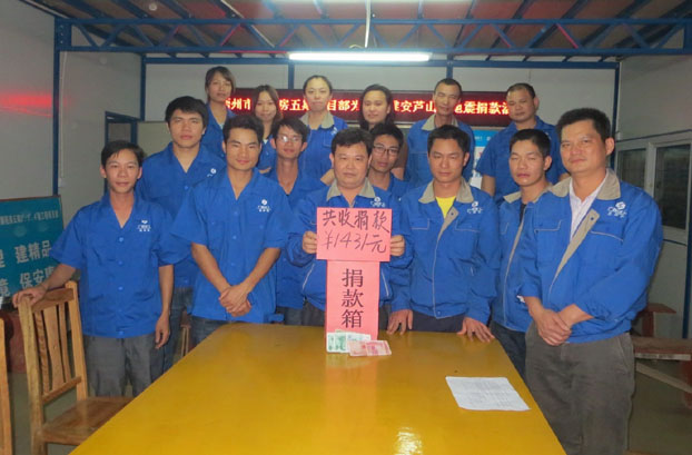 qy千亿-千亿(国际)唯一官方网站