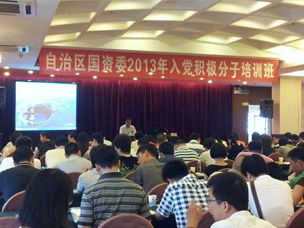 qy千亿-千亿(国际)唯一官方网站