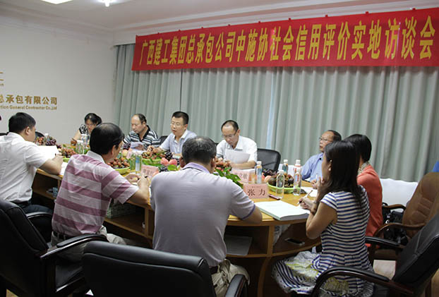 qy千亿-千亿(国际)唯一官方网站