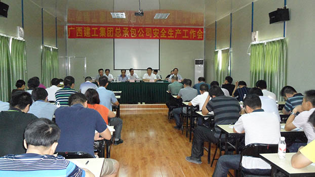 qy千亿-千亿(国际)唯一官方网站