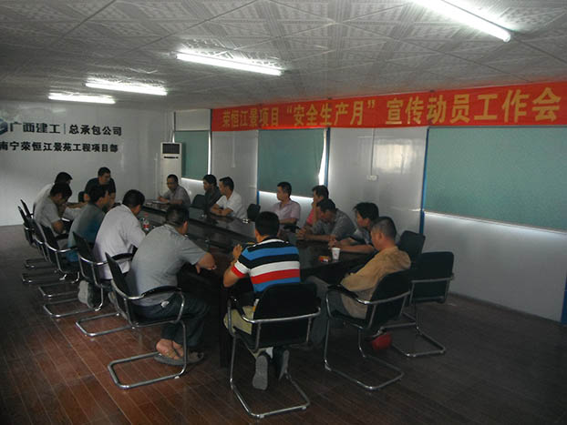 qy千亿-千亿(国际)唯一官方网站