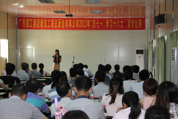 qy千亿-千亿(国际)唯一官方网站