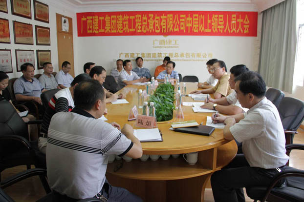 qy千亿-千亿(国际)唯一官方网站