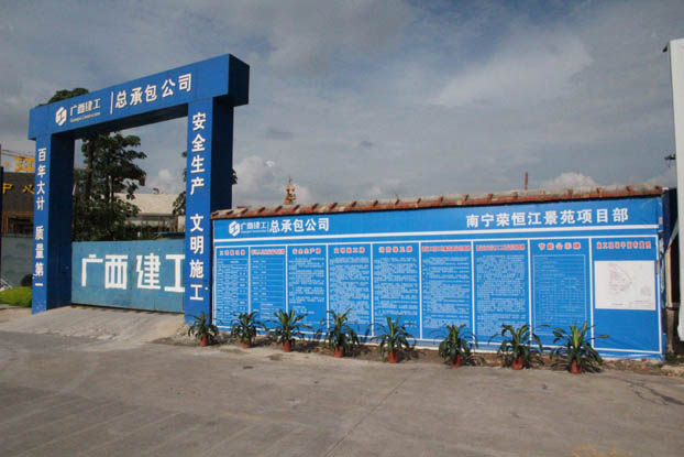 qy千亿-千亿(国际)唯一官方网站