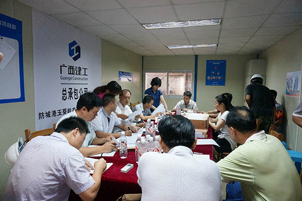 qy千亿-千亿(国际)唯一官方网站