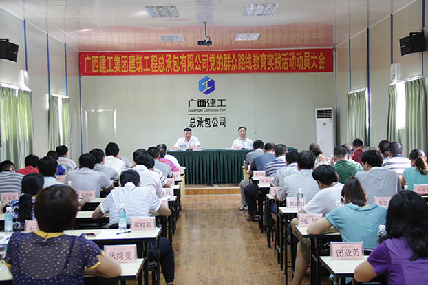 qy千亿-千亿(国际)唯一官方网站