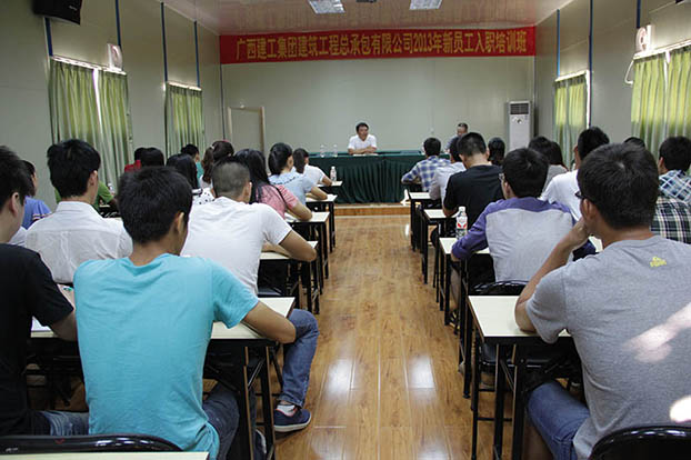 qy千亿-千亿(国际)唯一官方网站