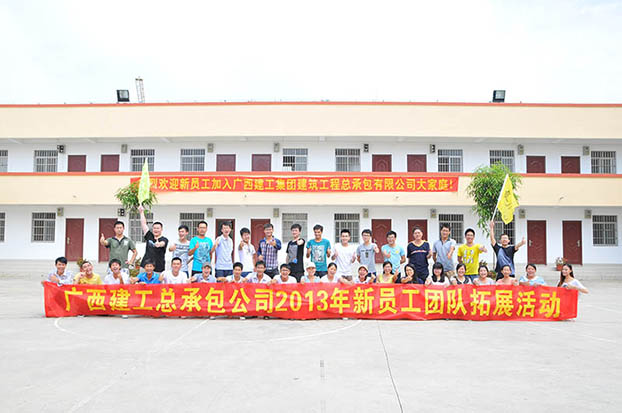 qy千亿-千亿(国际)唯一官方网站