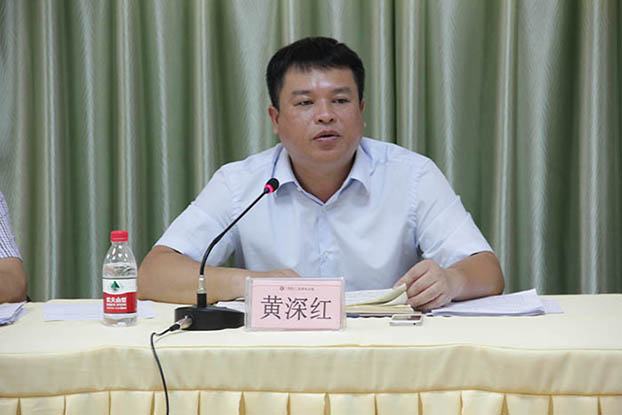 qy千亿-千亿(国际)唯一官方网站