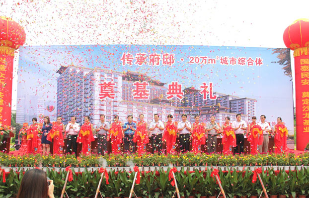 qy千亿-千亿(国际)唯一官方网站