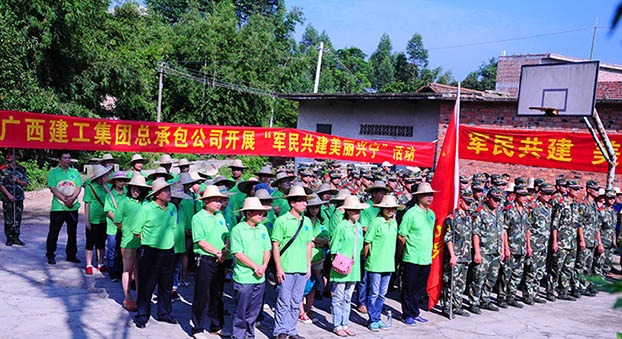 qy千亿-千亿(国际)唯一官方网站