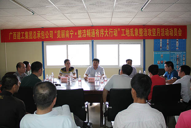 qy千亿-千亿(国际)唯一官方网站