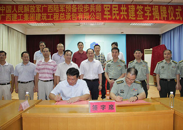 qy千亿-千亿(国际)唯一官方网站