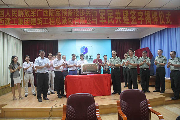 qy千亿-千亿(国际)唯一官方网站