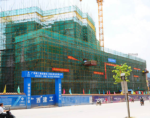 qy千亿-千亿(国际)唯一官方网站