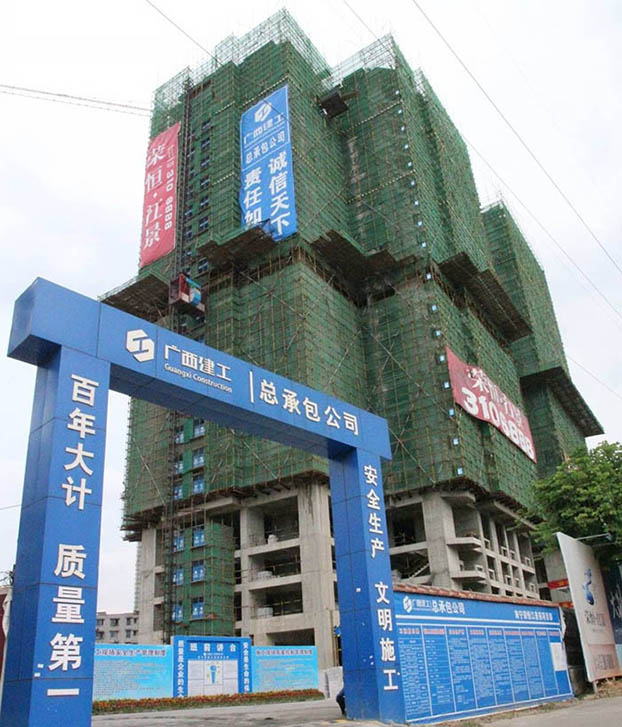 qy千亿-千亿(国际)唯一官方网站