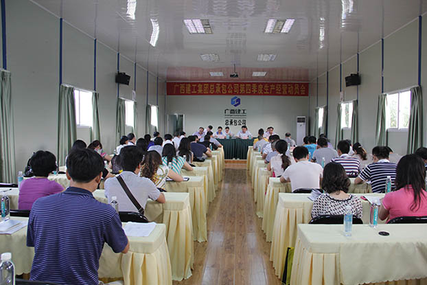 qy千亿-千亿(国际)唯一官方网站