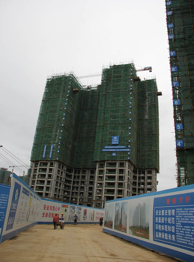 qy千亿-千亿(国际)唯一官方网站