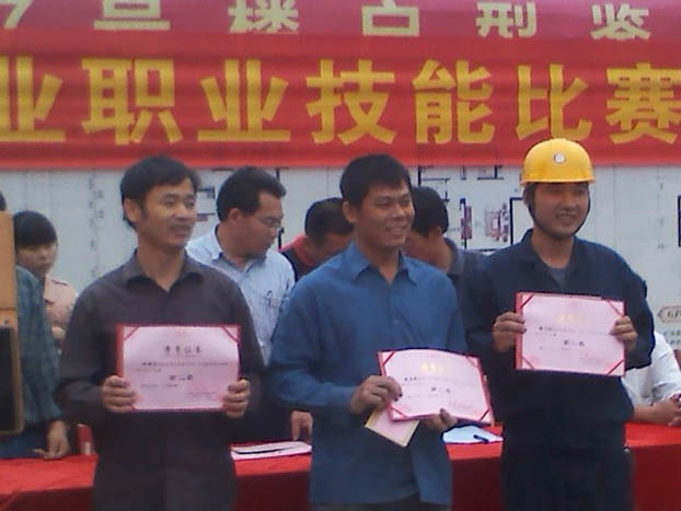 qy千亿-千亿(国际)唯一官方网站