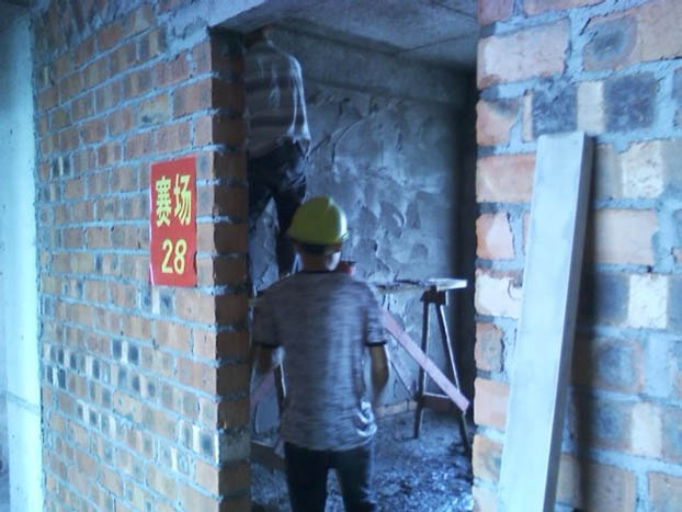 qy千亿-千亿(国际)唯一官方网站