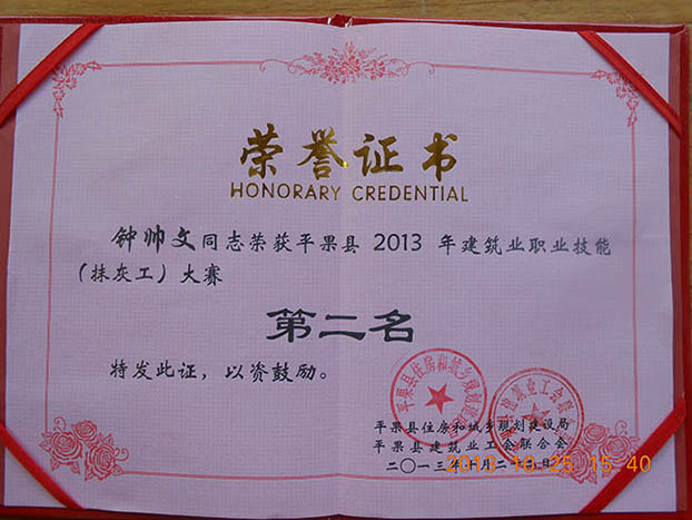 qy千亿-千亿(国际)唯一官方网站