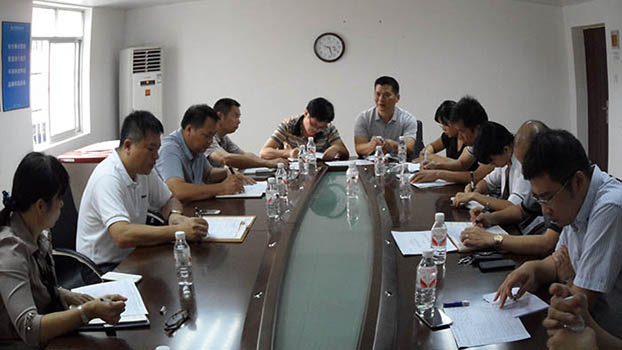 qy千亿-千亿(国际)唯一官方网站