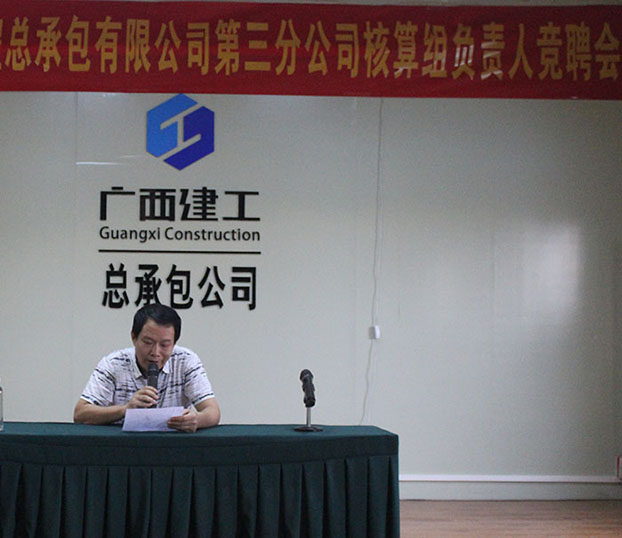 qy千亿-千亿(国际)唯一官方网站