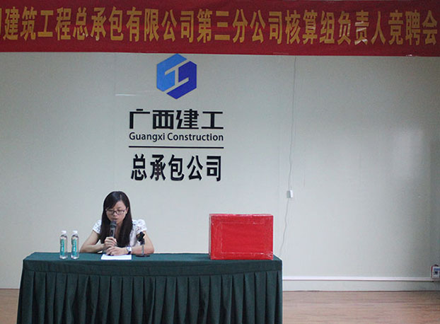 qy千亿-千亿(国际)唯一官方网站