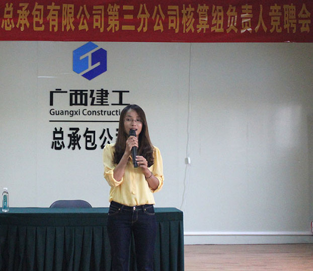 qy千亿-千亿(国际)唯一官方网站