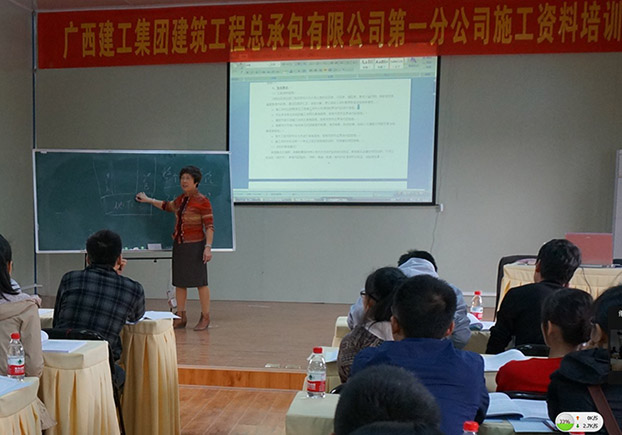 qy千亿-千亿(国际)唯一官方网站