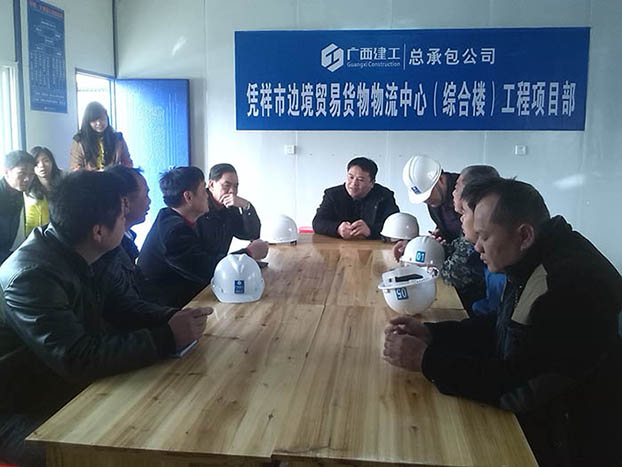 qy千亿-千亿(国际)唯一官方网站