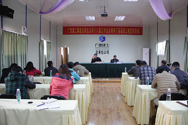 qy千亿-千亿(国际)唯一官方网站