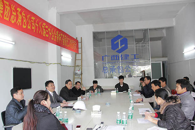 qy千亿-千亿(国际)唯一官方网站