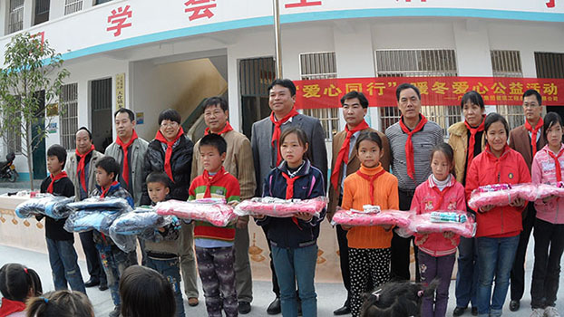 qy千亿-千亿(国际)唯一官方网站