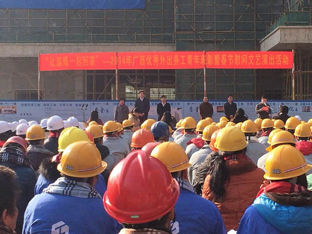 qy千亿-千亿(国际)唯一官方网站