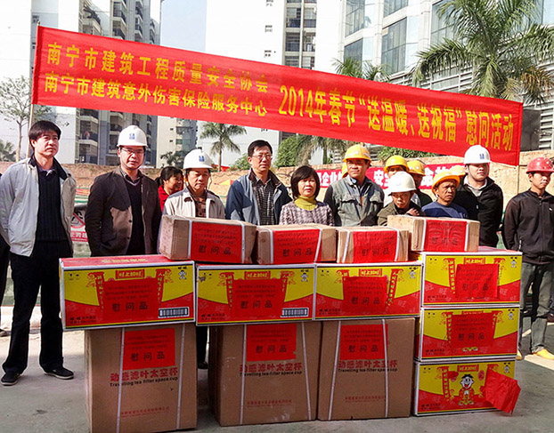 qy千亿-千亿(国际)唯一官方网站