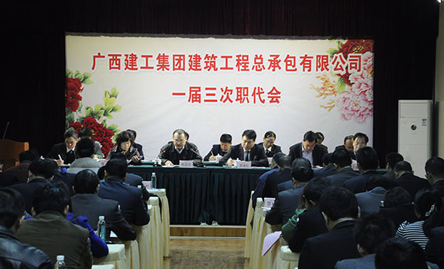 qy千亿-千亿(国际)唯一官方网站