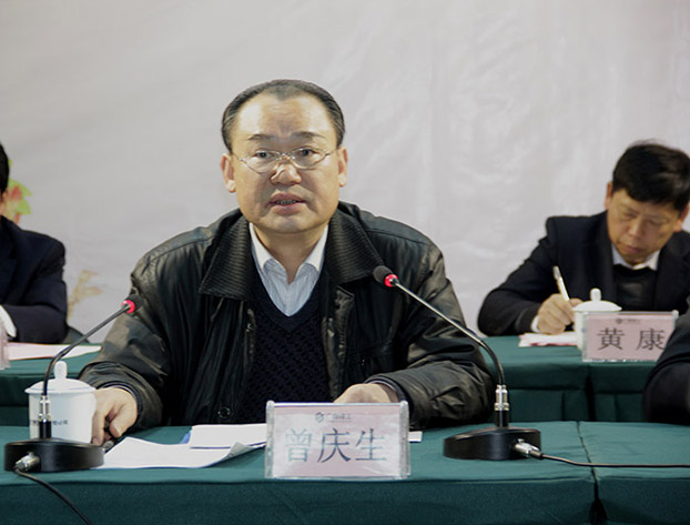 qy千亿-千亿(国际)唯一官方网站