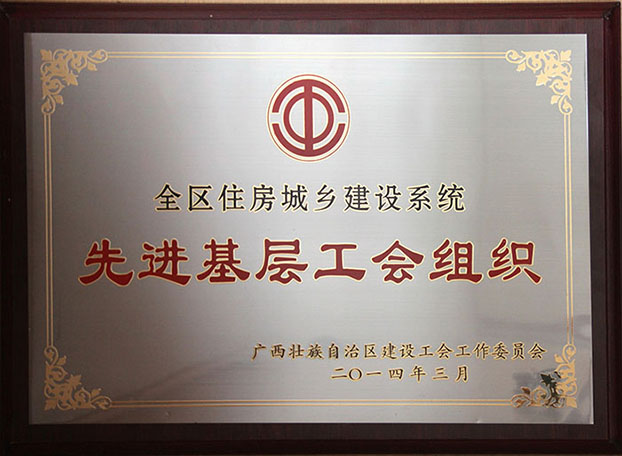 qy千亿-千亿(国际)唯一官方网站